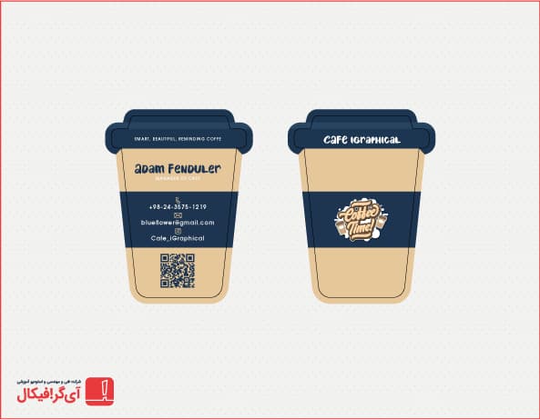 دوره طراحی کارت ویزیت برش خاص و معمول