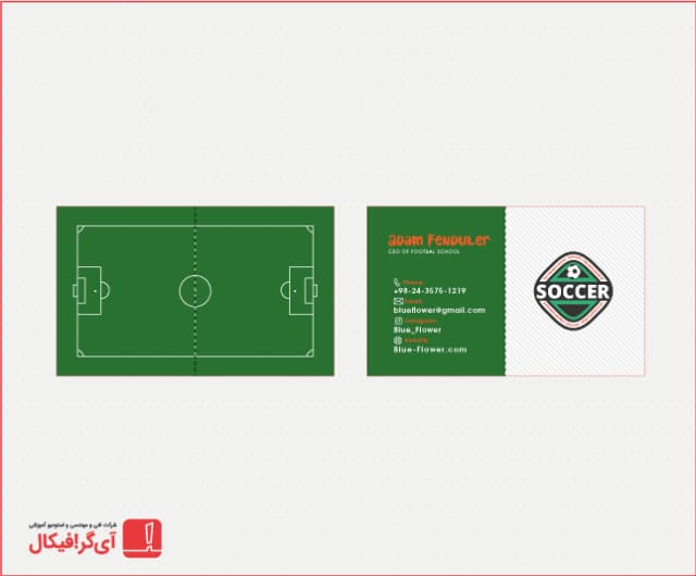 دوره طراحی کارت ویزیت برش خاص و معمول