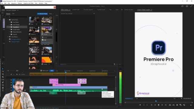 دوره فشرده نرم افزار ادوبی پریمیر
