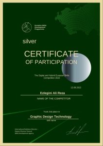 کسب مدال نقره در المپیاد گرافیک یوراسیا ۲۰۲۲ توسط علیرضا ازلگینی